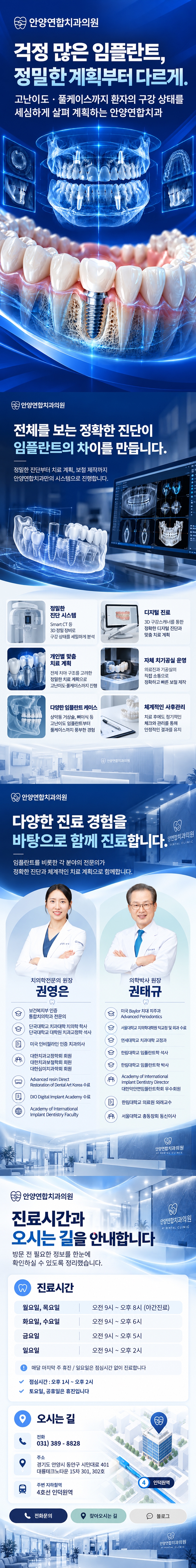 메인 이미지 1