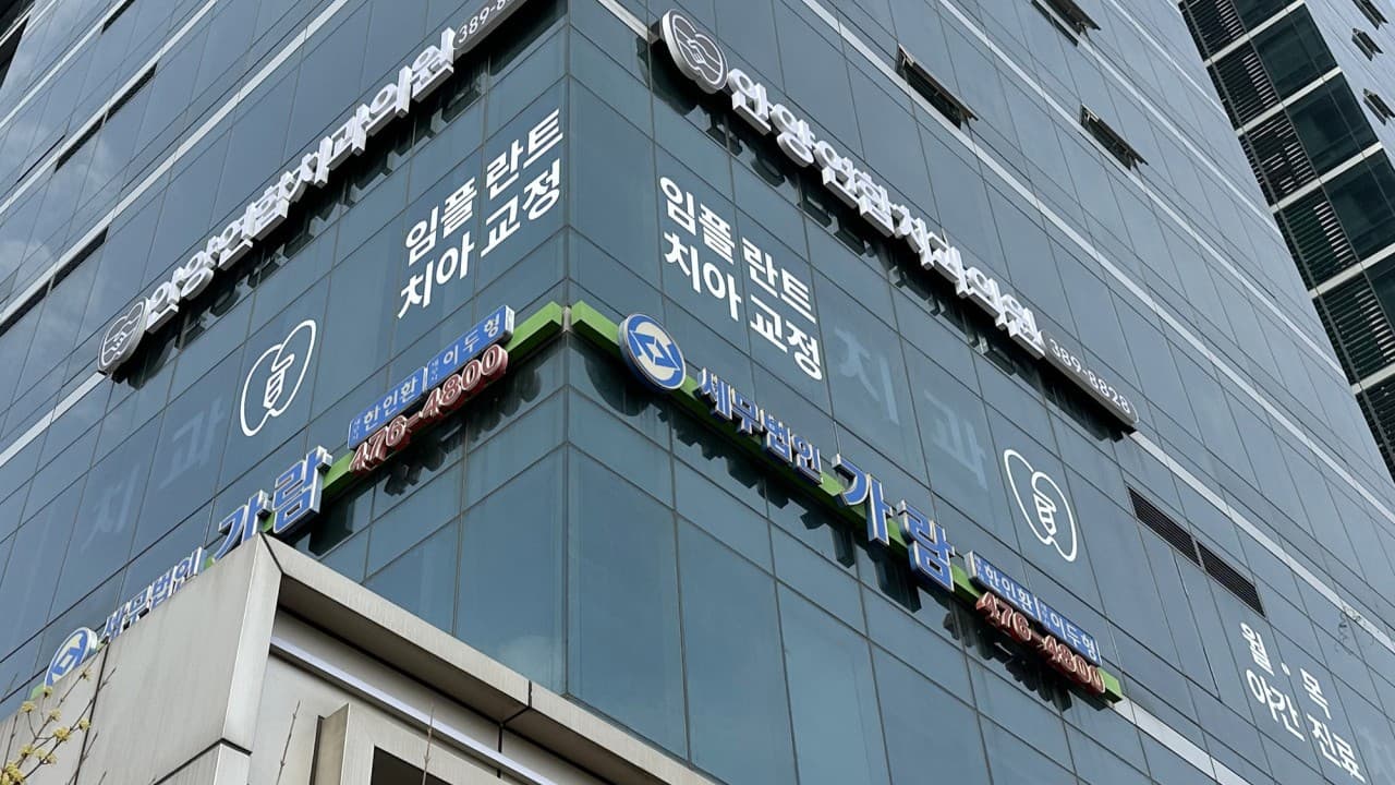 배너 2